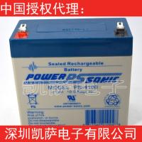 Power-Sonic密封铅酸电池PS-4100原装正品现货库存