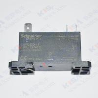 Magnecraft/Schneider 通用继电器 92S7D22D-12