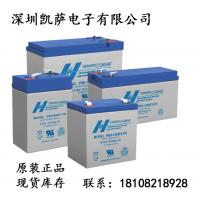 PSH-1280-F2-FR密封铅酸电池POWERSONIC原装正品现货库存
